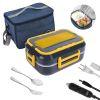 1.5L 40W Electric Lunch Box Food Warmer Leak proof Portable Food Heater for Home Car 1