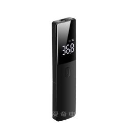 Infrared Forehead Thermometer, Non-Contact Infrared Thermometer With LCD Display (Color: Black)