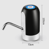 Water Bottle Switch Pump Electric Automatic Universal Dispenser 5 Gallon USB